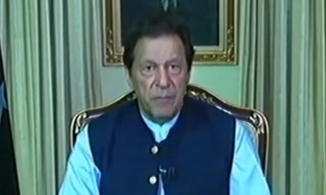 Imran Khan addresses the United Nations General Assembly (UNGA) session