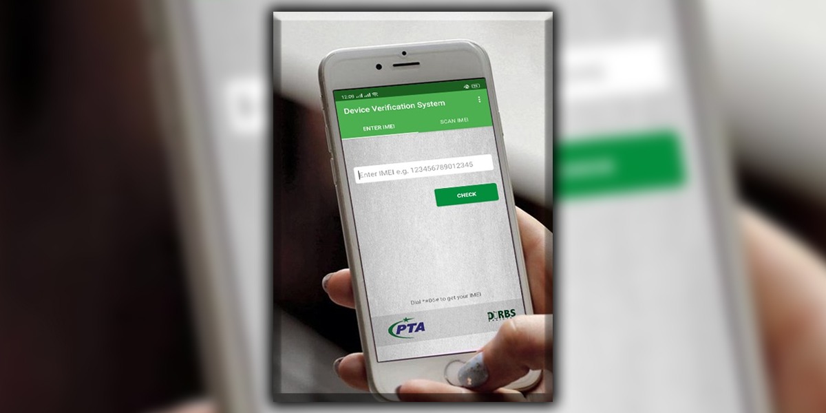 mobile registration