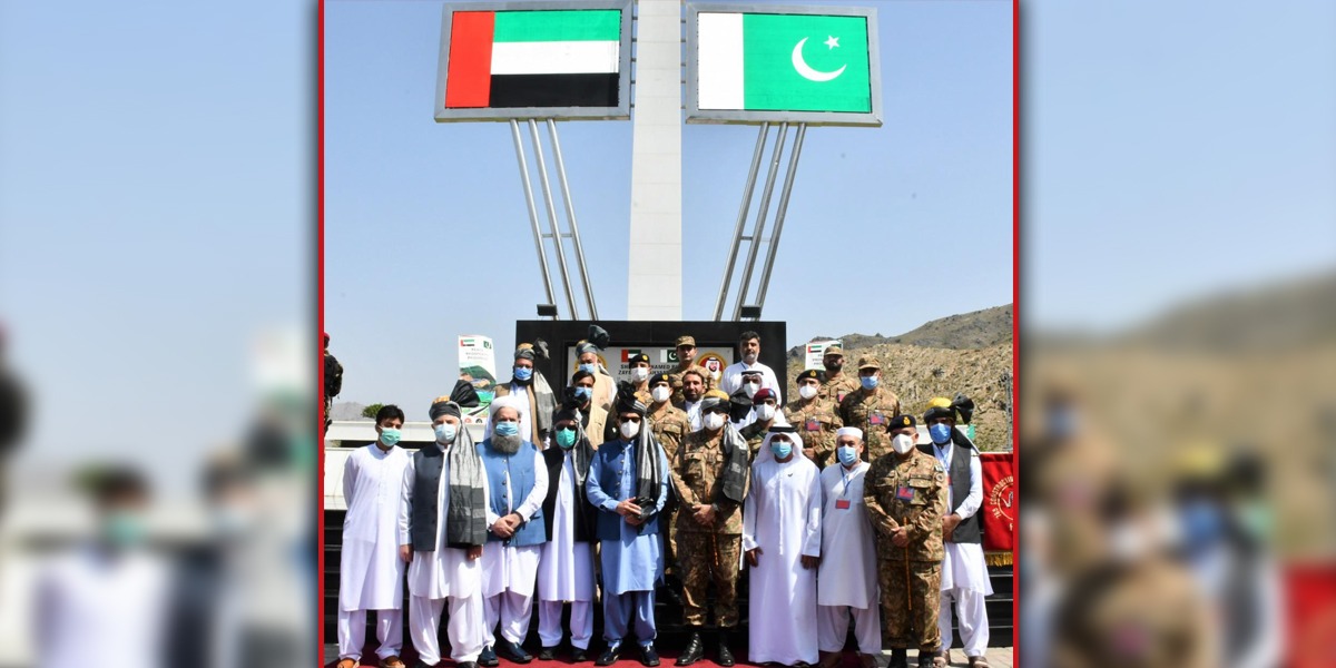 UAE Ambassador