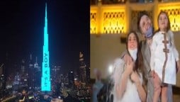 'It's A Boy' YouTubers tell Fans With Light Display On Burj Khalifa