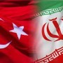Relations with Israel, Iran and Turkey criticize Bahrain