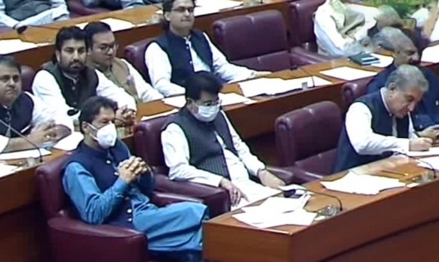 FATF Related Bills Passed in Joint Session Amid Opposition’s Protest