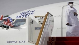 Saudi Arabia opens airspace to all Israel-UAE flights