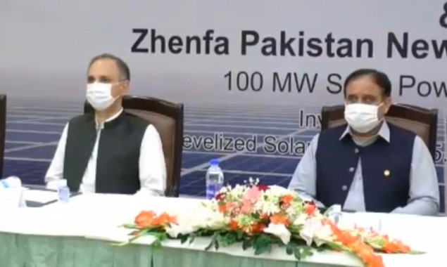 Punjab government signs ‘100 MW solar project’