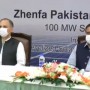 Punjab government signs ‘100 MW solar project’