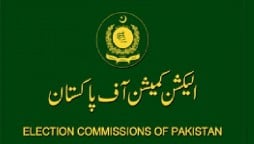 Election Commissioner Sindh Javed Afridi removed from office