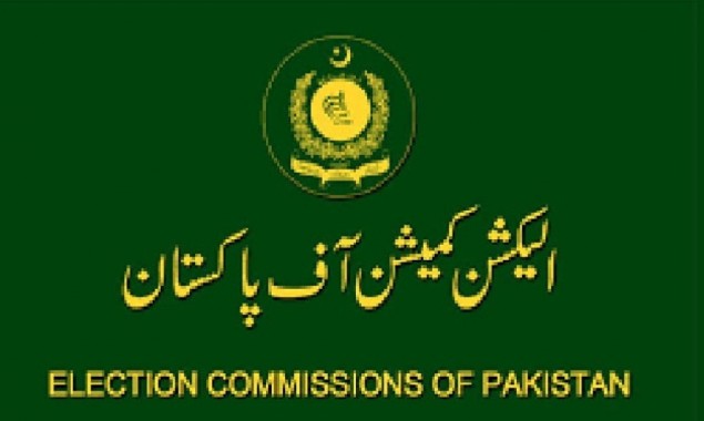 Election Commissioner Sindh Javed Afridi removed from office