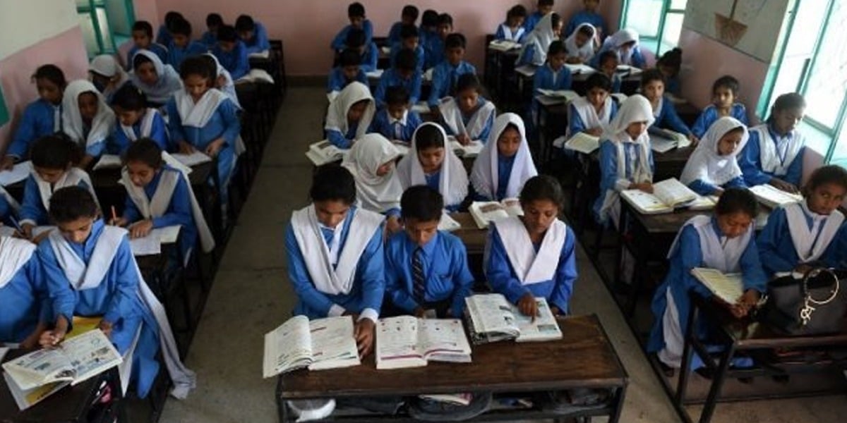 Decision to end Saturday holiday in educational institutions