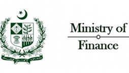 Federal Secretariat Employees Announce To Protest In front Of Finance Ministry