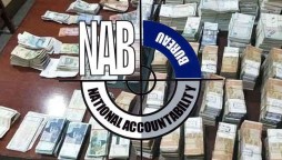 NAB Recovers Crores From Former Excise Inspector