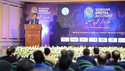 PM Urges Overseas Pakistanis To Invest In Construction Sectors