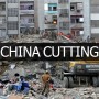 Collapsed building in Korangi constructed on China cutting land