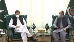 Federal To Extend Full Cooperation To Balochistan Government