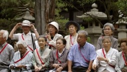 Number Of Centenarians In Japan Rises To More Than 80,000