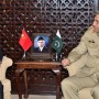 COAS Hosts Farewell Dinner in Honour of the Chinese Ambassador