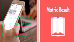 Matric Result 2020: Check Your Result Via SMS On Mobile