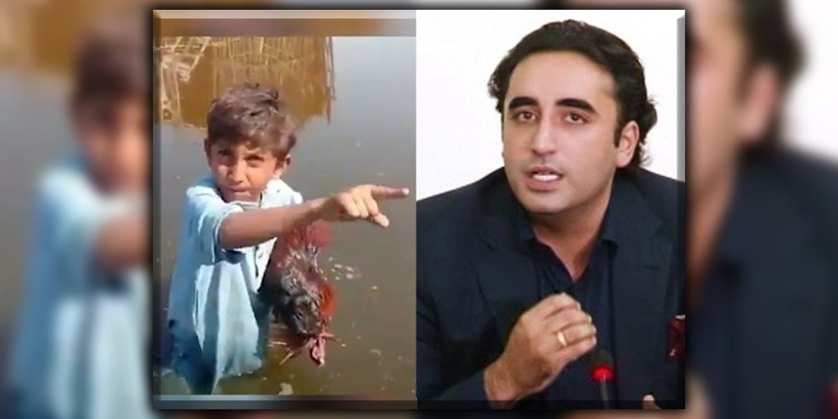 Child Lashes out at Bilawal, whose Rooster died after drinking contaminated water