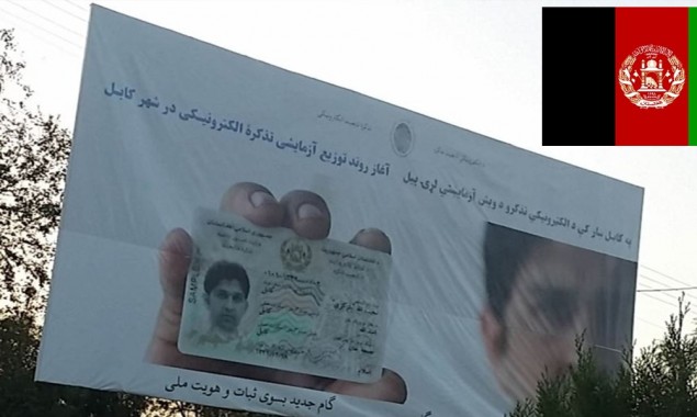 Afghanistan passes law to write mother’s name on identity card