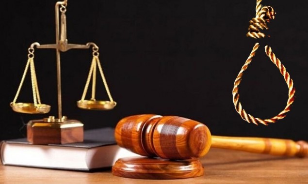 Sahiwal: Child Rapist Sentenced to Death Three Times