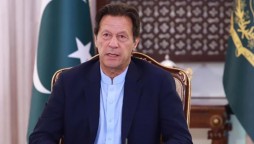 Ensuring Food Security Is Top Priority: PM Imran Khan