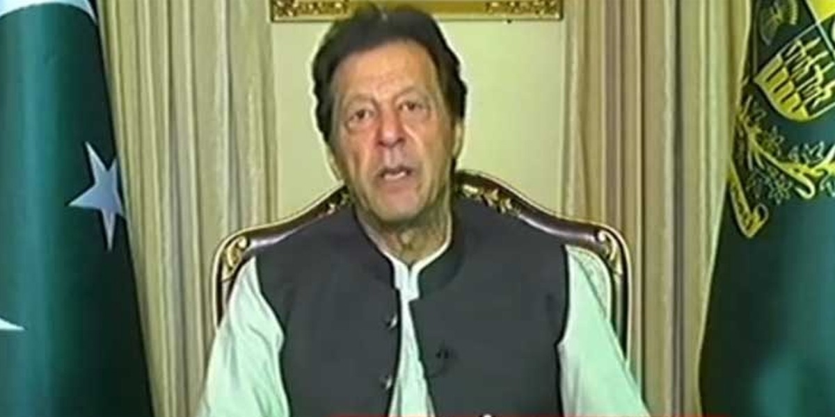 PM Urges Int'l community To Take Effective Measures to Curb money Laundering