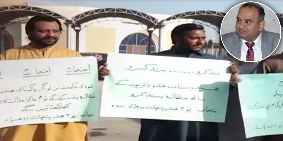 Pakistani Hindu Community Announces Sit-in In Front Of Indian High Commission