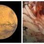 Scientists Discover 3 Underground Lakes Of Water On Mars