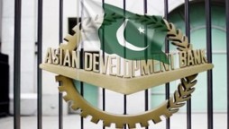 ABD Approves $300mn To Help Pakistan's Financial Sector