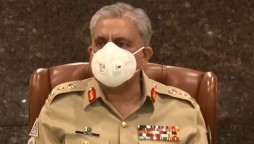 COAS Takes Notice of Karachi Incident, Directs Immediate Inquiry