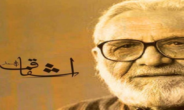 Urdu lovers remember Ashfaq Ahmed on his death anniversary today