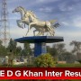 BISE DG Khan Intermediate Result 2020 | 11th & 12th Class Result