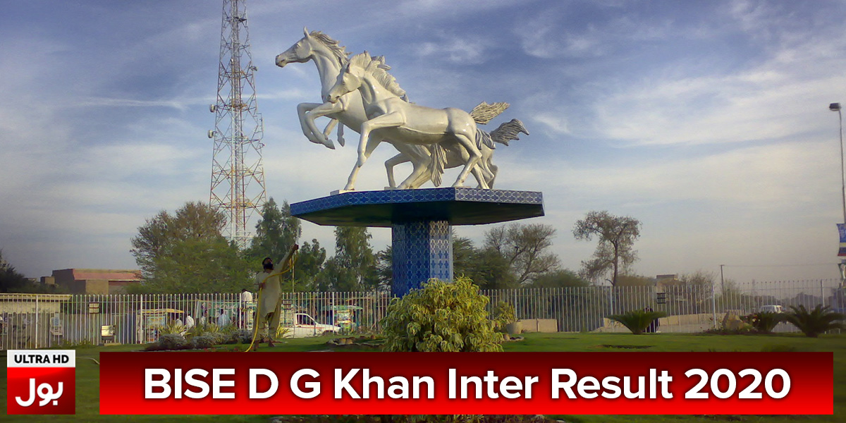 bise Dg khan intermediate result 2020
