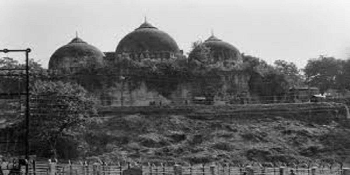 Babri Masjid case