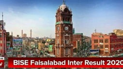 Faisalabad Intermediate Result