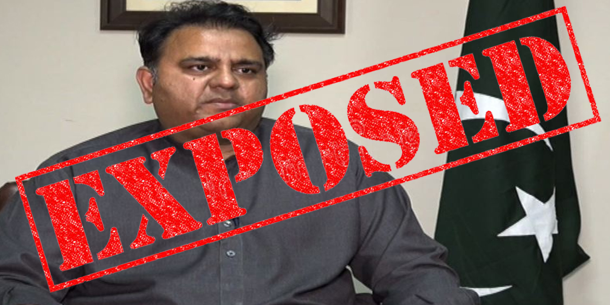 BOL News Reveals Fawad Chaudhry's Income Tax Details