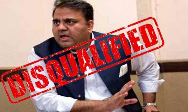 Disqualification case: Fawad Chaudhry appears before IHC