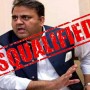 Disqualification Case: Fawad Chaudhry appears before IHC