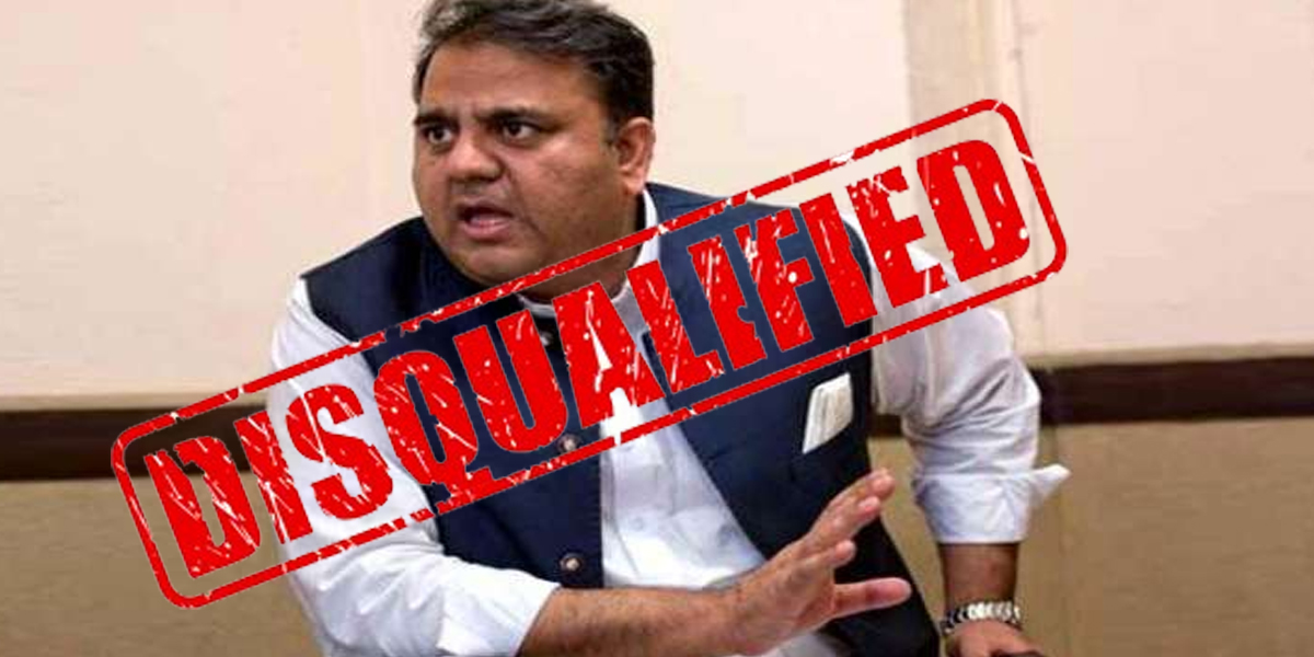 Disqualification case: Fawad Chaudhry appears before IHC