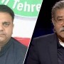 Fawad Chaudhry’s hidden assets revealed by Sami Ibrahim
