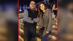 Fawad Chaudhry’s wives own huge property, shocking revelation!