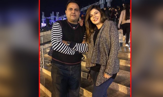 Fawad Chaudhry’s wives own huge property, shocking revelation!