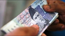 KP to provide interest-free loans to government employees