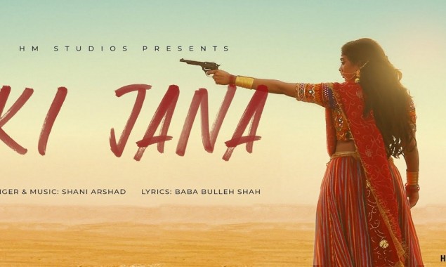 Ki Jana: Nabeel Qureshi's music video nominated for in Miami awards