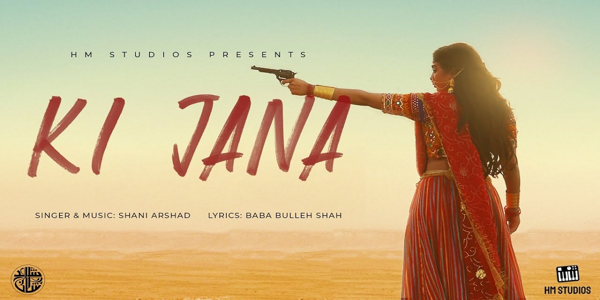 Ki Jana: Nabeel Qureshi's music video nominated for in Miami awards