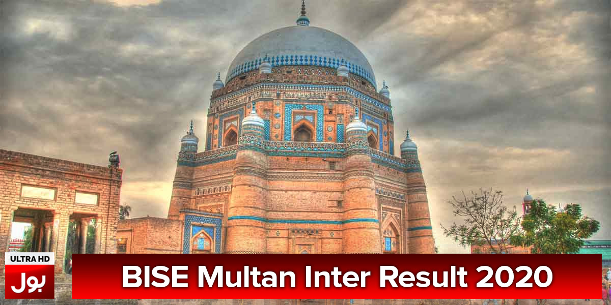 BISE Faisalabad Multan Result
