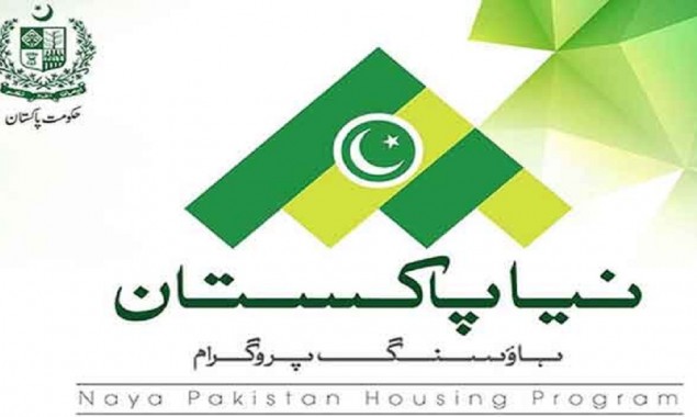 How to apply for Naya Pakistan Housing Scheme?