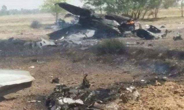 PAF training plane crashed near Pindigheb