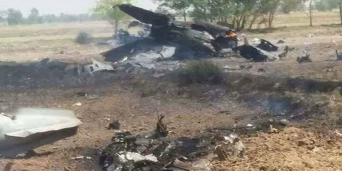 PAF training plane crashed near Pindigheb