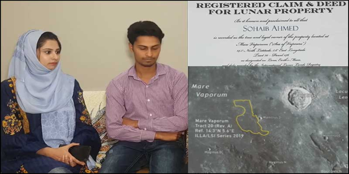 Pakistani man buys land on moon for wife