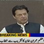 Mindset of slavery must be changed says PM Imran Khan